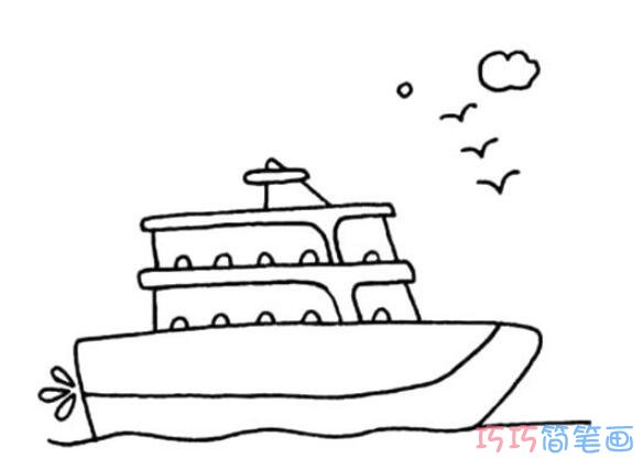幼儿轮船怎么画简单好看_轮船简笔画图片