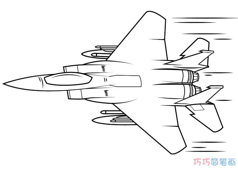 歼10战斗机怎么画简单_战斗机简笔画图片
