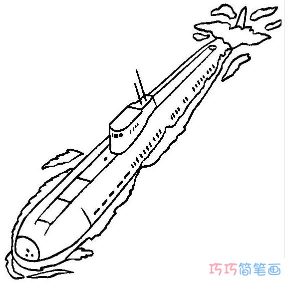 潜水艇素描怎么画好看_潜水艇简笔画图片