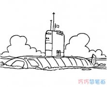 素描海上核潜艇怎么画简单逼真_核潜艇简笔画图片