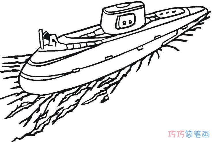 核潜艇怎么画简洁易学_核潜艇简笔画图片