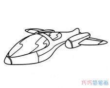 手绘宇宙飞船的画法简单易学_宇宙飞船简笔画图片