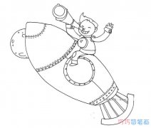 乘坐飞船的小男孩怎么画素描简单_宇宙飞船简笔画图片