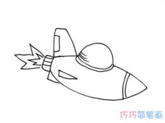 儿童卡通航天飞机怎么画简单好看_飞机简笔画图片