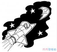 卡通飞船登月素描怎么画简单好看_宇宙飞船简笔画图片