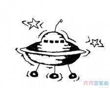 素描宇宙飞碟怎么画简单好看_飞碟简笔画图片