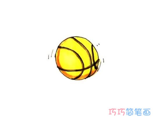 带颜色的篮球的简单画法步骤图_生活简笔画图片