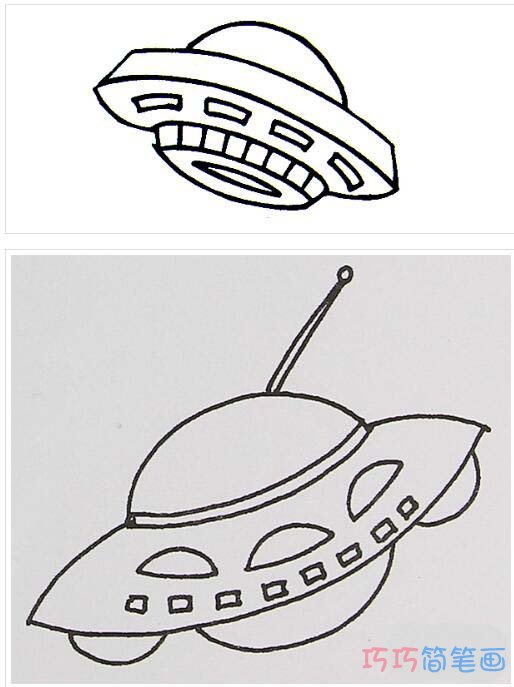 飞碟怎么画简洁可爱_飞碟简笔画图片