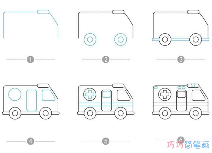彩色救护车怎么画简洁可爱_带步骤图救护车简笔画图片