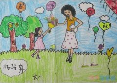 卡通感恩老师怎么画简单漂亮_手绘感恩节儿童画图片