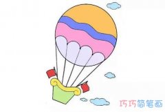 热气球怎么画带步骤简单漂亮_彩色热气球简笔画图片