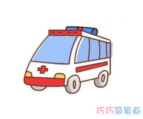 救护车怎么画可爱好看_救护车简笔画图片
