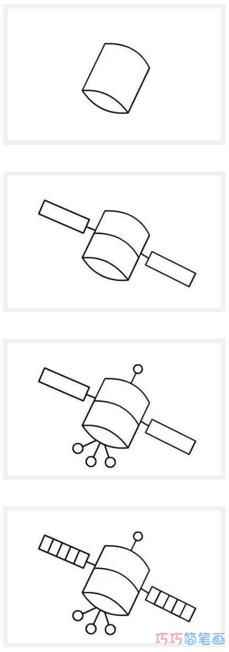 卡通宇宙卫星怎么画可爱_带步骤图卫星简笔画图片