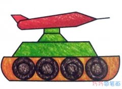 导弹车的画法步骤图涂颜色_卡通导弹车简笔画图片