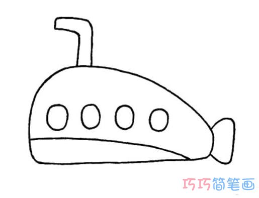 幼儿潜水艇怎么画简单_潜水艇简笔画图片