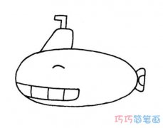 儿童卡通潜水艇的画法简单可爱_潜水艇简笔画图片