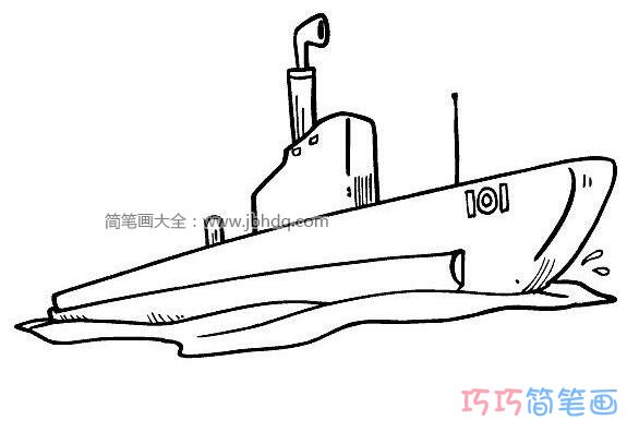 潜水艇怎么画好看简单_潜水艇简笔画图片