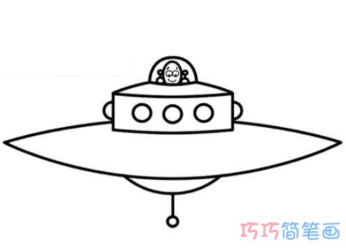 飞碟UFO怎么画可爱简洁_飞碟简笔画图片