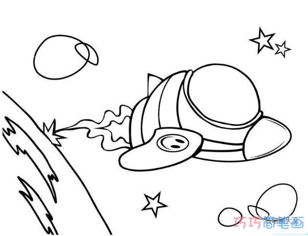 卡通宇宙飞船怎么画简洁易学_宇宙飞船简笔画图片