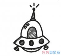 宇宙飞碟UFO怎么画素描简单_飞碟简笔画图片