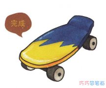 卡通滑板车怎么画好看简单_涂色滑板车简笔画图片