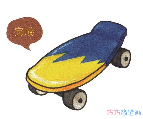 卡通滑板车怎么画好看简单_滑板车简笔画图片