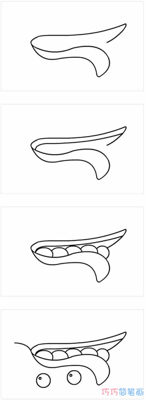 彩色豌豆荚怎么画好看_带步骤图豌豆荚简笔画图片