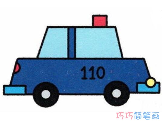 彩色手绘卡通110警车怎么画好看_警车简笔画图片