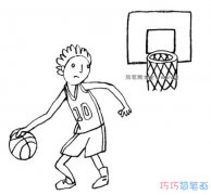 如何画打篮球的运动员简单好看_素描运动员简笔画图片