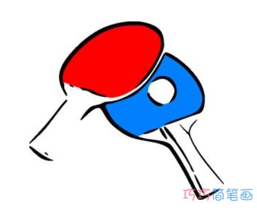 儿童简单的乒乓球拍的画法带颜色_体育用品简笔画图片