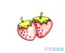 简单漂亮草莓怎么画带步骤图_红色草莓简笔画图片