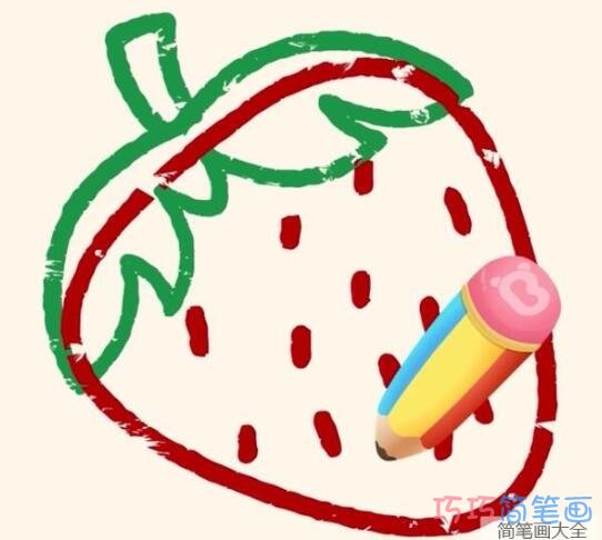 儿童草莓怎么画可爱简单_草莓简笔画图片