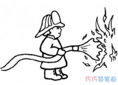 卡通消防人员灭火的简单画法手绘_消防员简笔画图片
