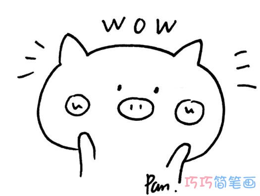 小猪表情怎么画可爱简单_小猪简笔画图片