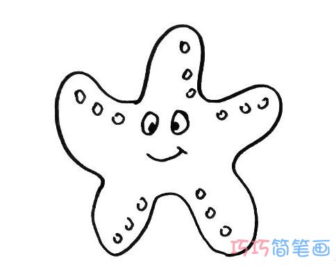 幼儿海星怎么画可爱简单_海星简笔画图片