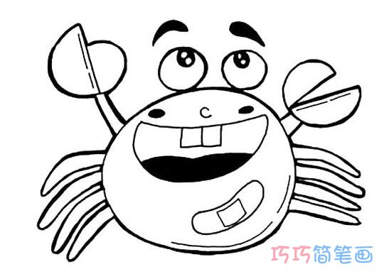 卡通螃蟹怎么画可爱简单_螃蟹简笔画图片