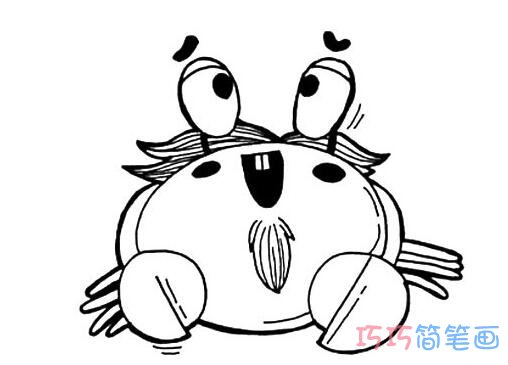 卡通螃蟹怎么画可爱简单_螃蟹简笔画图片