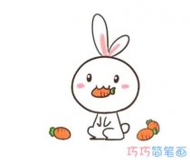 小白兔吃萝卜的画法手绘步骤图 兔子简笔画图片