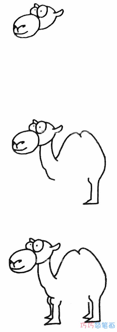骆驼怎么画简单_带步骤图骆驼简笔画图片
