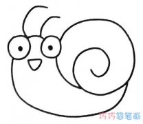 蜗牛怎么画简单好看 蜗牛的画法简笔画图片