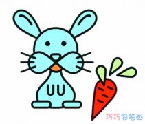 兔子吃胡萝卜怎么画简单_兔子的画法简笔画图片