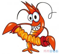 卡通龙虾怎么画简单好看_涂色龙虾的画法简笔画图片
