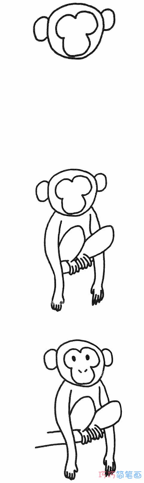  长臂猿怎么画简洁好看_带步骤图长臂猿简笔画图片