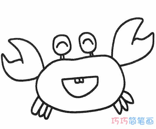 大钳子螃蟹怎么画简单易学_螃蟹简笔画图片