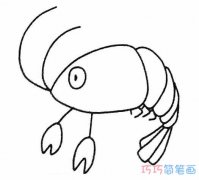 卡通虾怎么画手绘可爱 简单虾的画法步骤图片