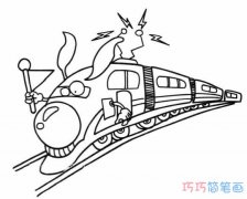 儿童卡通动车火车怎么画好看_火车的画法简笔画图片