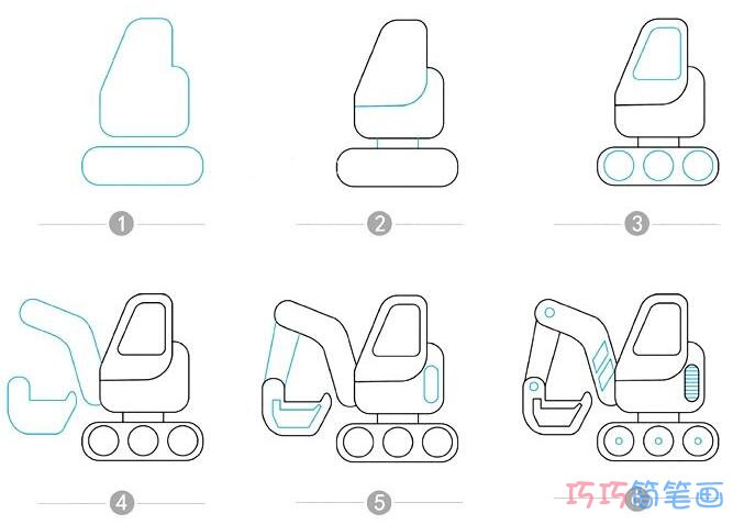 超可爱卡通手绘彩色挖掘机怎么画简单步骤_挖掘机简笔画图片
