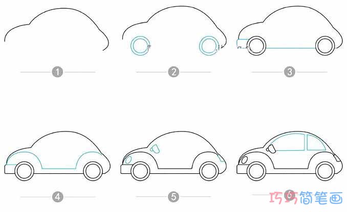 彩色Q版甲壳虫小汽车怎么画简单可爱_小汽车简笔画图