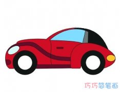 超炫卡通跑车怎么画简单漂亮_跑车的画法步骤简笔画图片