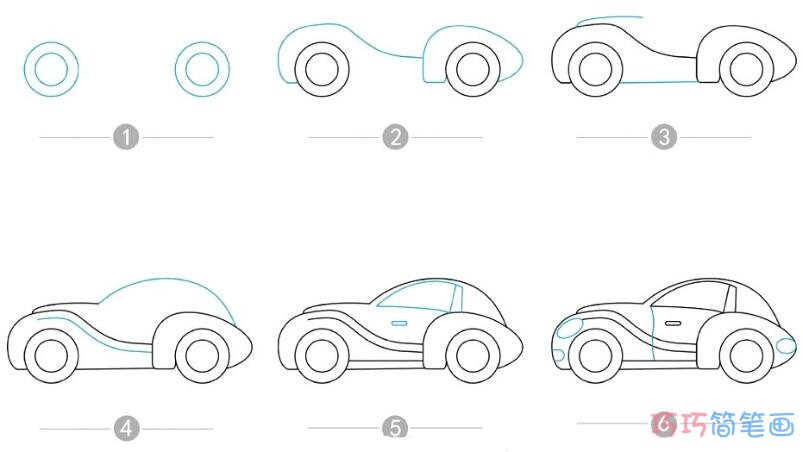 超可爱彩色手绘卡通跑车怎么画简单步骤_跑车简笔画图片
